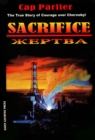 Sacrifice: The True Story of Courage over Chernobyl - eBook