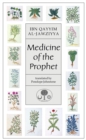 Medicine of the Prophet - Book