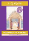 Gateway to Arabic : Book 4 - Book