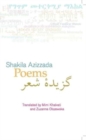 Poems: Shakila Azizzada - Book