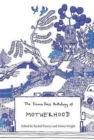 Emma Press Anthology of Motherhood - Book