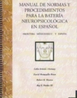 Manual De Normas Y Procedimientos Para La Bateria Neuropsicologia - Book