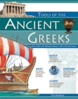 Tools of the Ancient Greeks - eBook