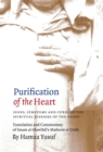 Purification of the Heart : Signs, Symptoms and Cures of the Spiritual Diseases of the Heart - eBook