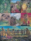 The Epic Tale of Hiiakaikapoliopele - Book