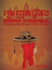 Mrenh Gongveal : Chasing the Elves of the Khmer - eBook