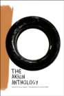 The Akron Anthology - eBook