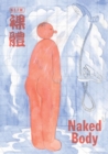 NAKED BODY : An Anthology of Chinese Comics - Book