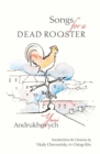 Songs for a Dead Rooster - Book