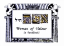 Woman of Valour : a handbook - Book