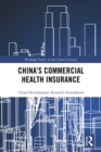 China's Commercial Health Insurance - eBook