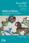 Kalila wa Dimna : For Students of Arabic - eBook