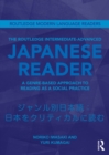 The Routledge Intermediate to Advanced Japanese Reader : A Genre-Based Approach to Reading as a Social Practice - eBook
