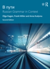 V Puti : Russian Grammar in Context - eBook
