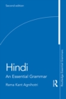 Hindi : An Essential Grammar - eBook