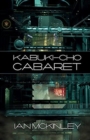 Kabuki-cho Cabaret - eBook