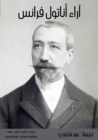 Anatole France's opinions - eBook