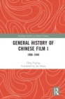 General History of Chinese Film I : 1896-1949 - Book