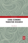 China Economic Transition Research - Book