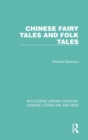 Chinese Fairy Tales and Folk Tales - Book
