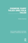 Chinese Fairy Tales and Folk Tales - Book