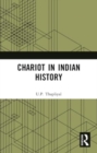 Chariot in Indian History - Book