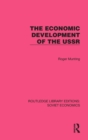The Economic Development of the USSR - Book
