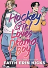 Hockey Girl Loves Drama Boy - Book