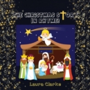 The Christmas Story - In Rhyme! - eBook