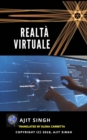 Realta Virtuale - eBook