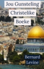 Jou Gunsteling Christelike Boeke - eBook