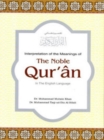 Translation of the Meanings of the Noble Quran in the English Language - eBook