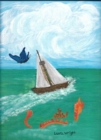 Brave Mee Navigates the Angry Sea of Past Deeds : Angry Sea of Past Deeds - eBook