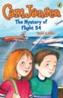 Cam Jansen: The Mystery of Flight 54 #12 - eBook