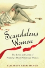 Scandalous Women - eBook