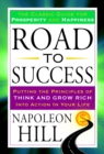 Road to Success - eBook