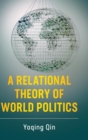 A Relational Theory of World Politics - Book