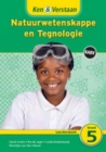 Ken & Verstaan Natuurwetenskappe en Tegnologie Leerdersboek Graad 5 Afrikaans - Book
