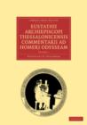 Eustathii Archiepiscopi Thessalonicensis Commentarii ad Homeri Odysseam - Book