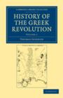 History of the Greek Revolution - Book