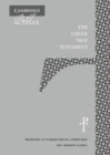 The Greek New Testament, Grey Imitation Leather TH512:NT : Produced at Tyndale House, Cambridge - Book