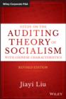 Study on the Auditing Theory of Socialism with Chinese Characteristics - eBook