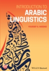 Introduction to Arabic Linguistics - eBook