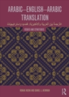 Arabic-English-Arabic-English Translation : Issues and Strategies - eBook