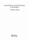Chinese National Cinema - eBook