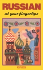 Russian at your Fingertips - eBook
