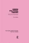 Greek Political Theory (Routledge Library Editions: Political Science Volume 18) - eBook