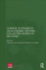 Chinese Economists on Economic Reform - Collected Works of Ma Hong - eBook