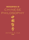 Encyclopedia of Chinese Philosophy - eBook