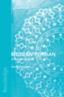 Modern Persian: A Course-Book - eBook